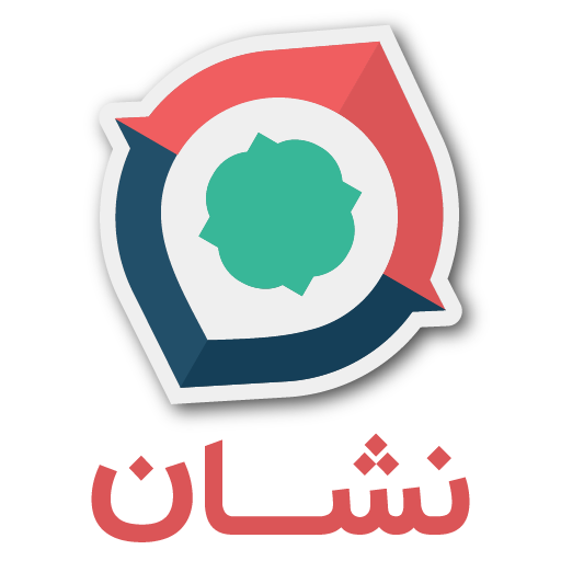 یی